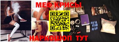 альфа пвп Кандалакша