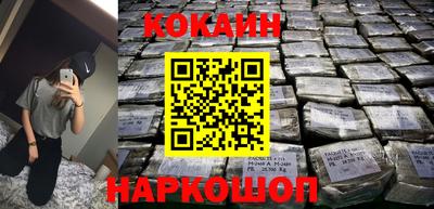 прущая мука Канаш