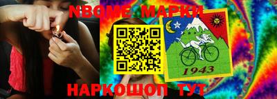 прущая мука Канаш