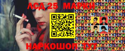 альфа пвп Кандалакша