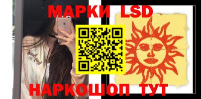 прущая мука Канаш