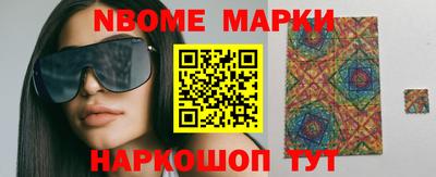 прущая мука Канаш