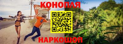 прущая мука Канаш