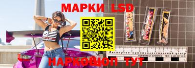 прущая мука Канаш