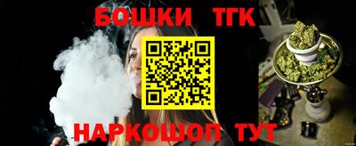 прущая мука Канаш