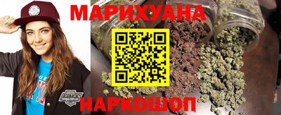 альфа пвп Кандалакша