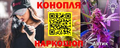 альфа пвп Кандалакша