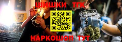 альфа пвп Кандалакша