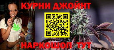 прущая мука Канаш