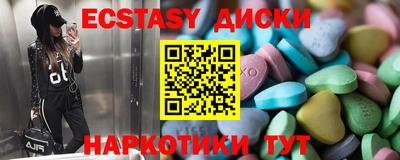 прущая мука Канаш