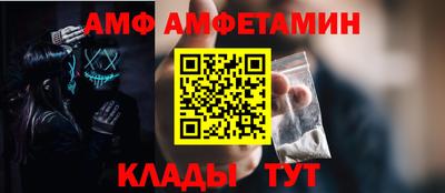 прущая мука Канаш