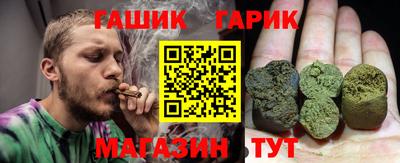прущая мука Канаш