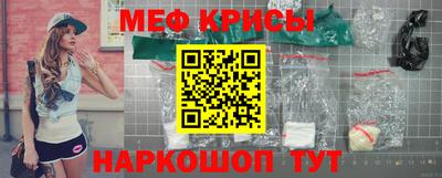 прущая мука Канаш