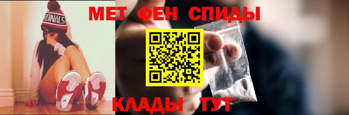 Гашиш  Конопля  МДМА  Ликино-Дулёво  Вход с VPN  Меф   COCAIN 