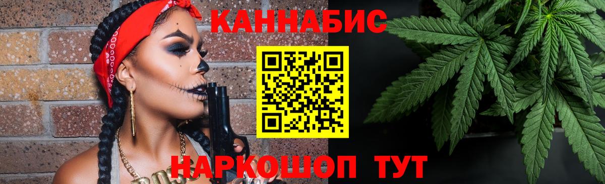 ГАШ Ликино-Дулёво